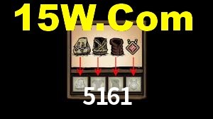 5161.com